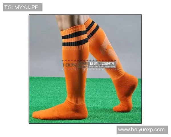 足球防滑袜助力球星赛场稳定发挥提升速度与灵活性的秘密